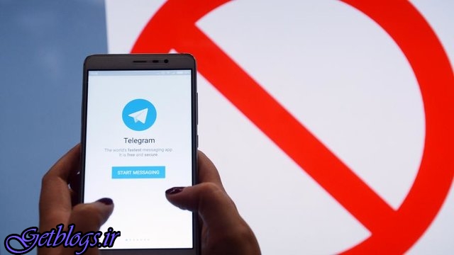تلگرام با چه شرطی برطرف فیلتر می‌شود؟