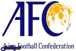 قرعه‌کشی AFC کاپ انجام شد